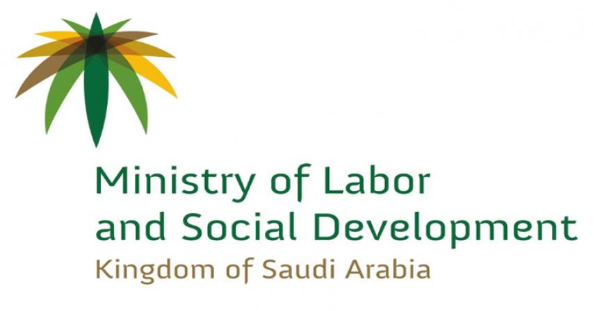 Black market raises violating domestic workers prices in Ramadan by 100%
