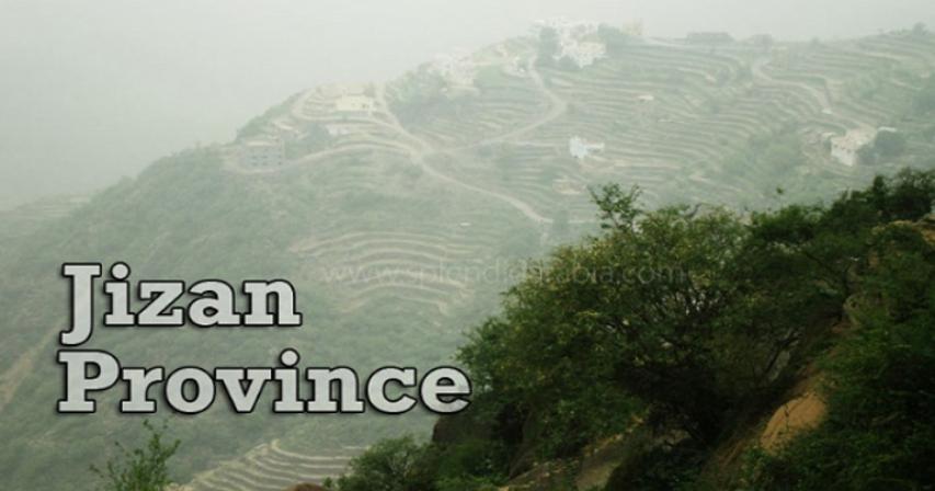 Places to visit and things to do in Jazan, Saudi Arabia
