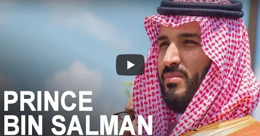 Saudi Arabia’s new Crown Prince
