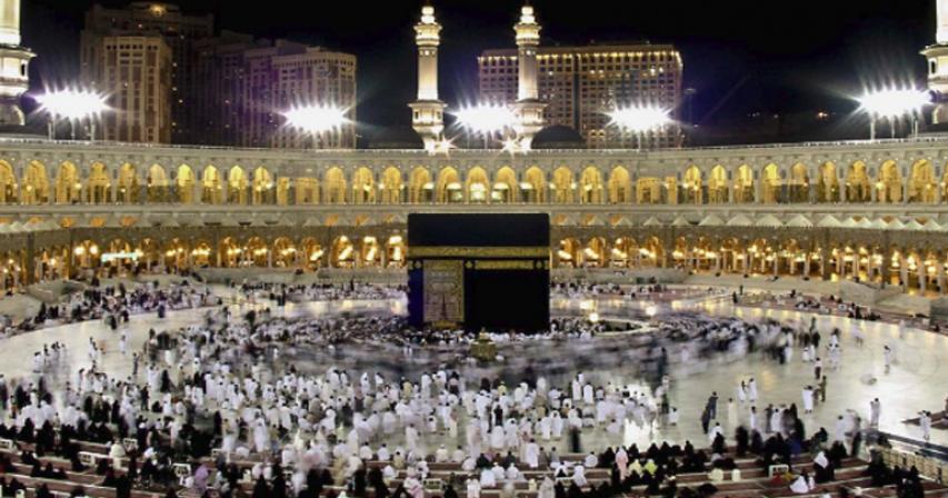 Two Holy Mosques program receives international award
