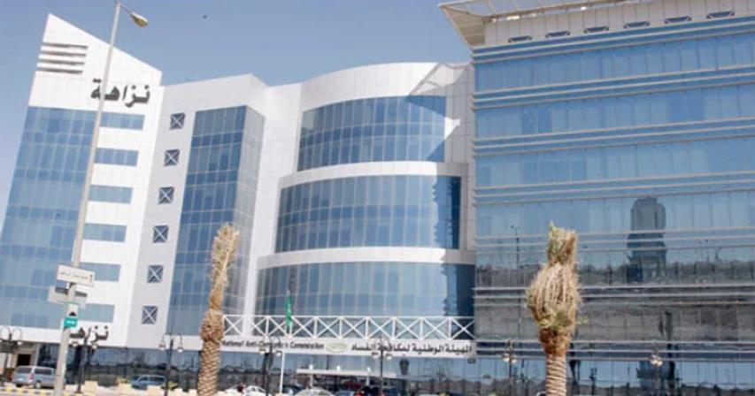 Saudi campaign against corruption a pillar of Vision 2030, says anti-graft chief
