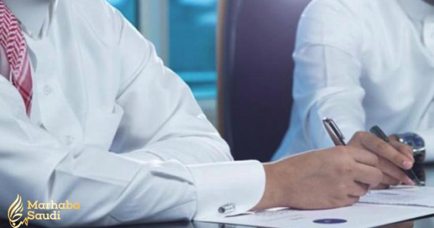 10 kinds of expat related penalties imposed on companies in Saudi Arabia
