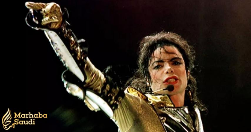 Michael Jackson's estate sues ABC for copyright infringement
