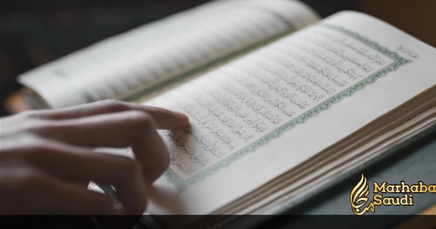 Saudi Ambassador to Mali Delivers Copies of Quran Holy Scriptures, Dates' Gift to President's Spouse
