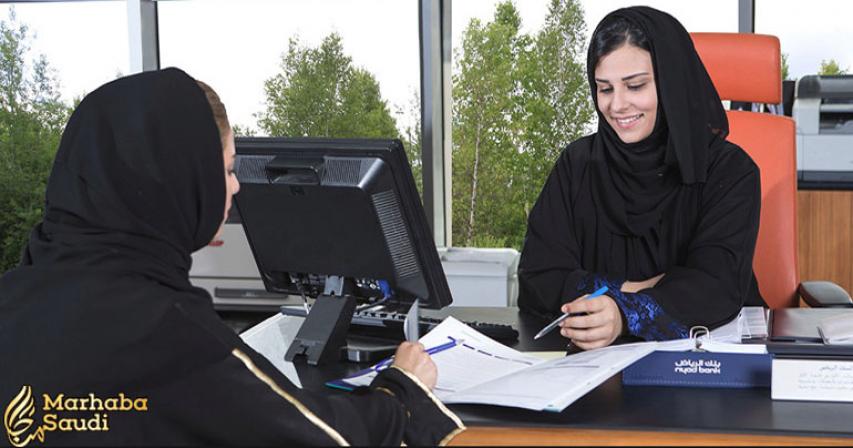 How to Open Bank Account in Saudi Arabia
