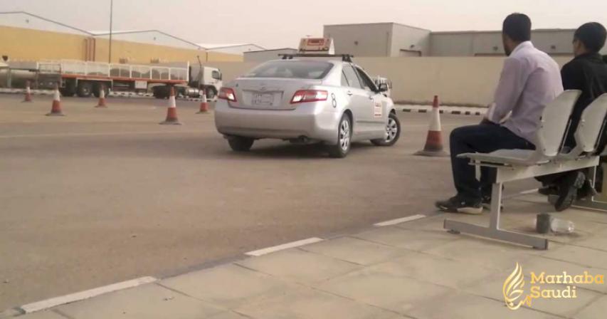 Procedure to Apply for Driving License in Saudi Arabia
