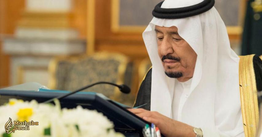 Saudi Arabia rejects Israel's new settlement plan in West Bank
