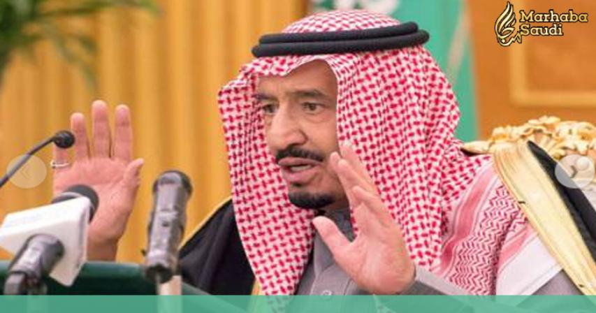 Saudi Arabia, UAE, Kuwait, Jordan to hold summit
