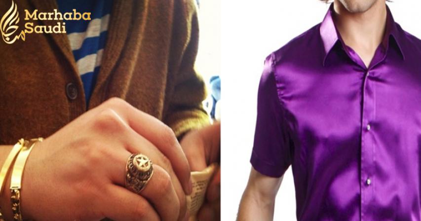 Here’s Why Gold and Pure Silk is Forbidden for Men in Islam
