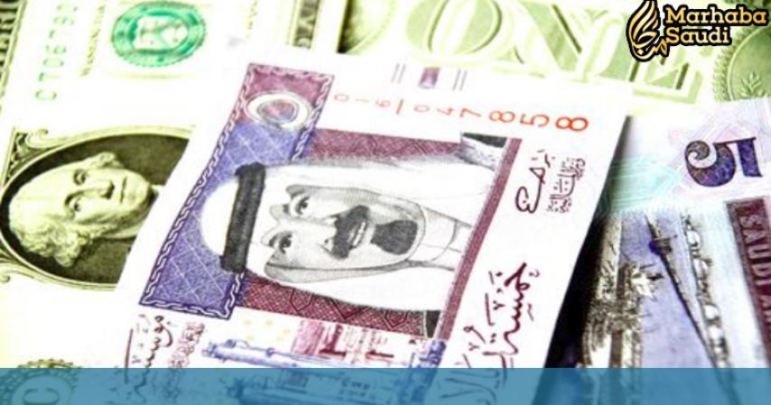 Revealed: Top 10 banks in Saudi
