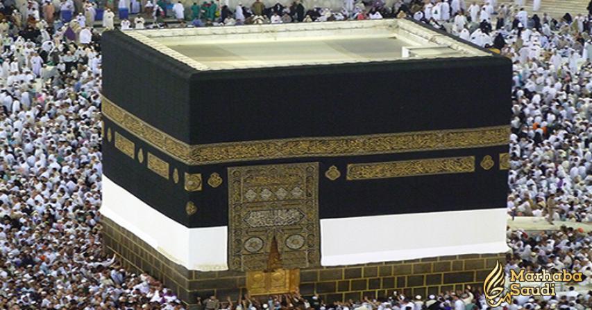 The Kaaba
