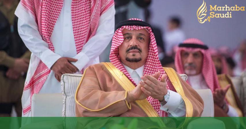 Riyadh gears up for fun-filled Eid celebrations