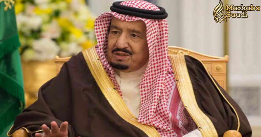 King Salman: Saudi Arabia continues to work for Muslim unity
