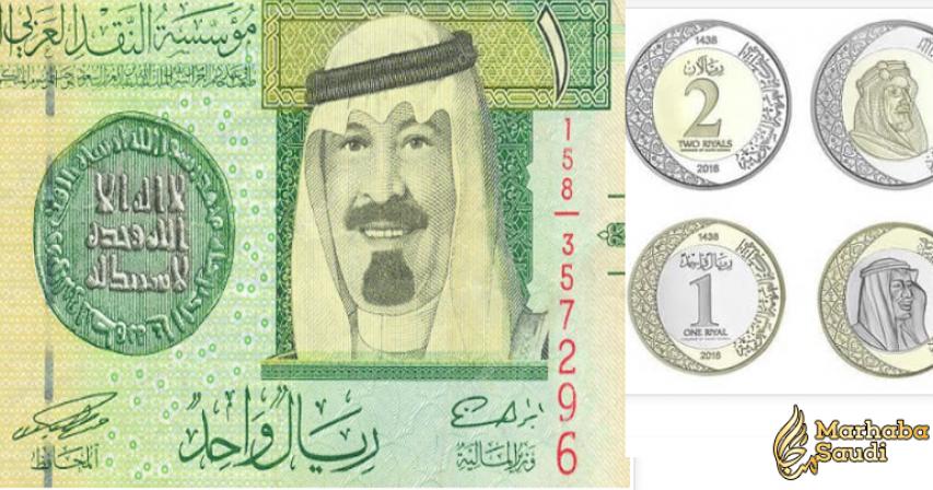 One Riyal notes to be replaced with coins 