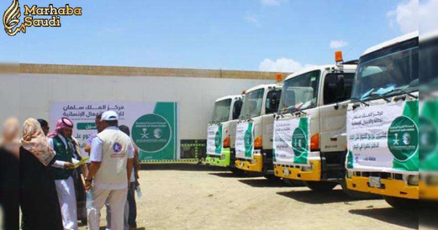 KSA gives $31 billion aid to 78 countries, Yemen tops list
