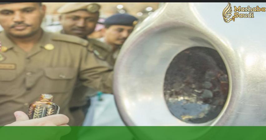 Who are the 24 men that guard the sacred Black Stone in Mecca?
