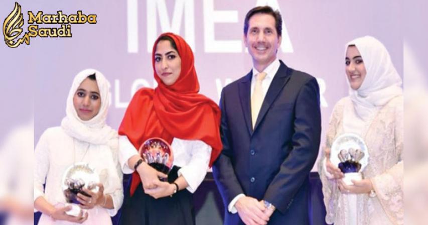 Saudi women engineers beat 40 countries to win global contest