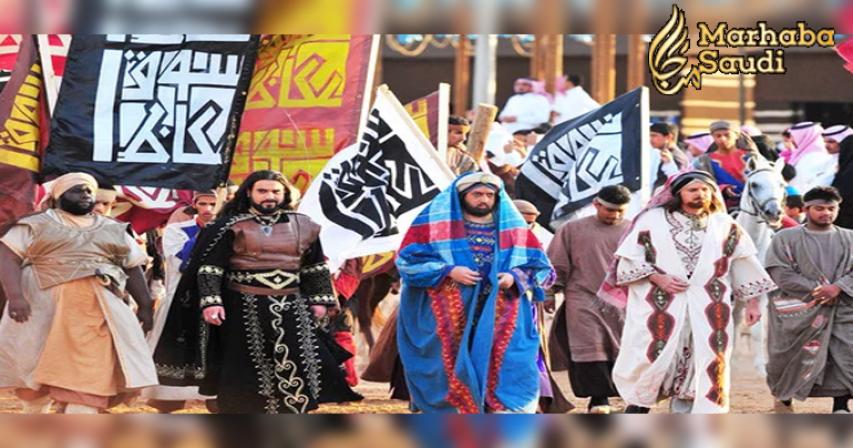Souq Okaz marks rich Saudi culture, traditions
