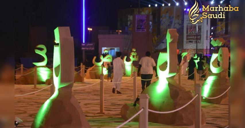 Painting the Saudi vision at Souq Okaz festival
