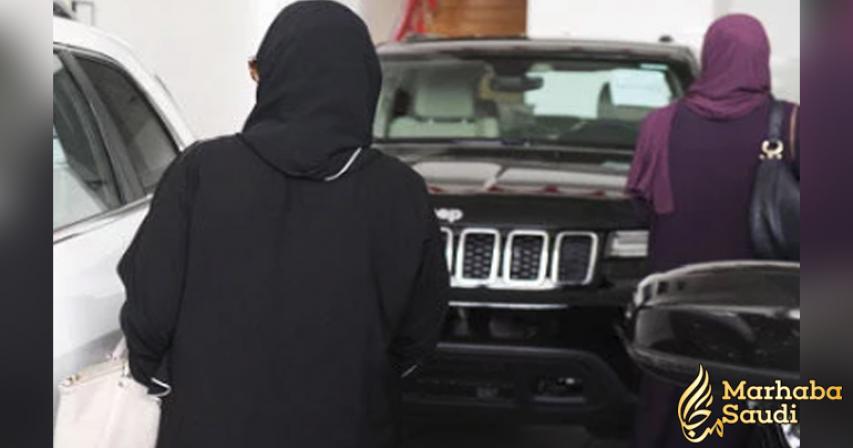 Women to pay less for auto insurance in Saudi Arabia
