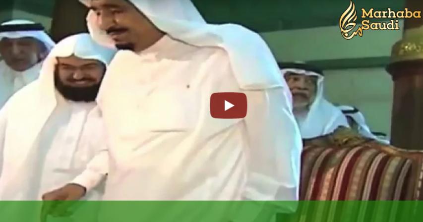 Watch Rare Video of Kaba from Inside while His Highness King Salman washing Holy Kaaba