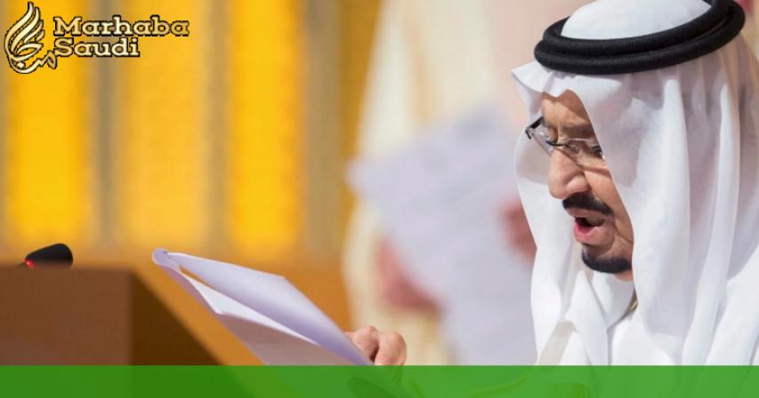 Saudi Arabia willing to increase oil output