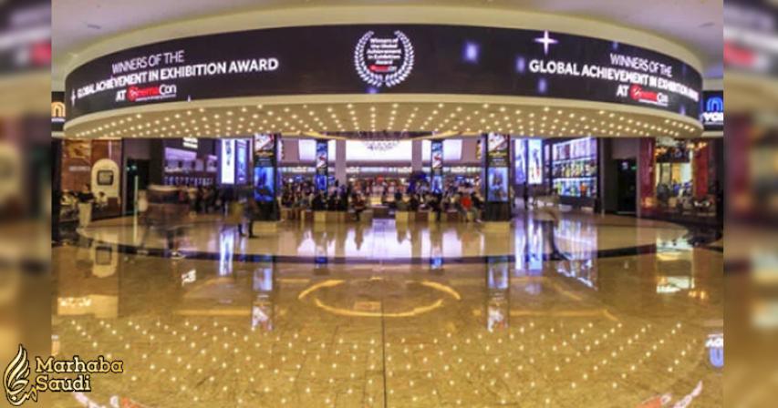 Saudi Arabia’s second VOX Cinemas multiplex to arrive in Riyadh
