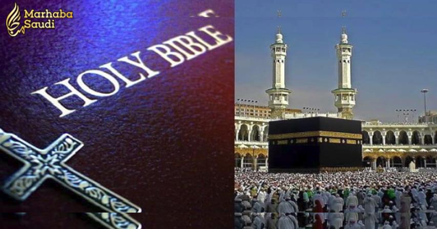 Is there any mention of Makkah in the Holy Bible?