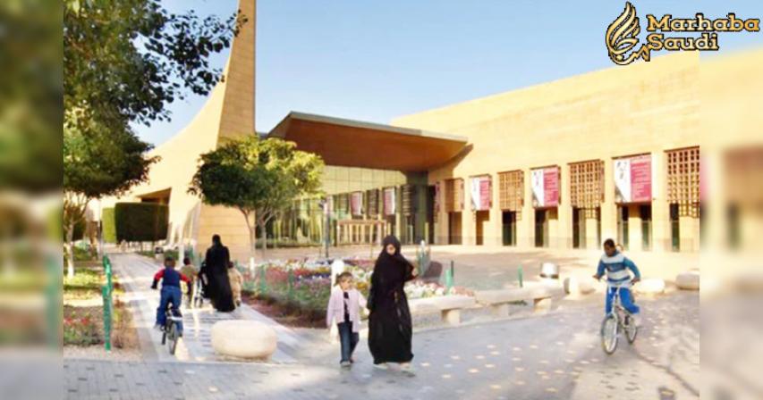 World of workshops unveiled at National Museum in Saudi capital
