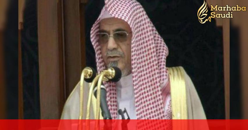 Stay away from negativities of social media, Makkah imam urges