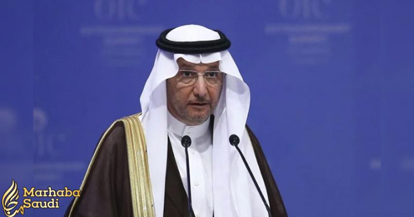 OIC chief calls on Kabul’s government to respond to ‘Peace and Stability in Afghanistan’ conference
