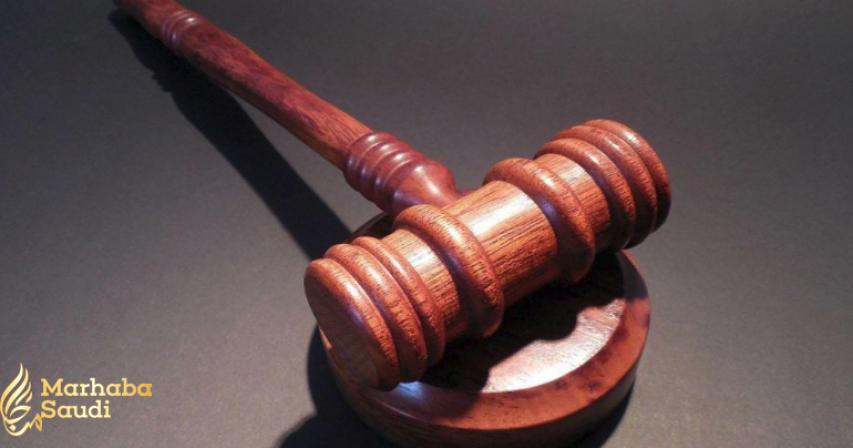 Saudi Attorney General set to appoint first female investigators
