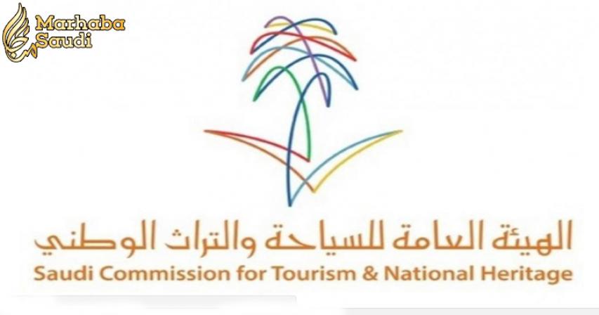 SCTH announces new archeological findings in Riyadh Province