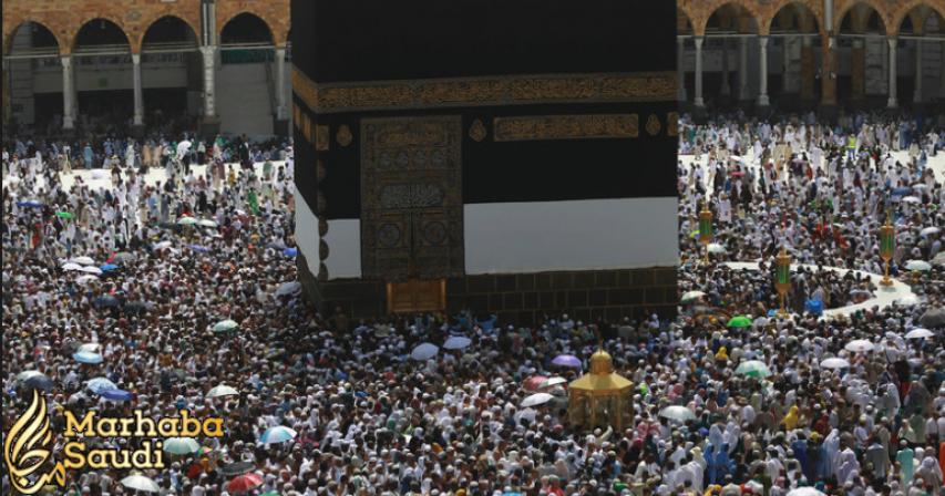 Haj Ministry opens e-link for Qatari pilgrims for Haj