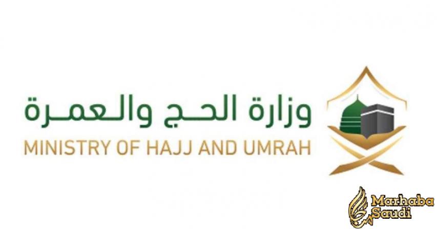 Haj Minister inspects Iranian pilgrims’ camp administration
