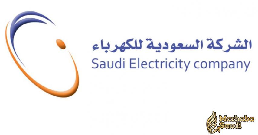 Over 5,000 complaints against SEC in six months
