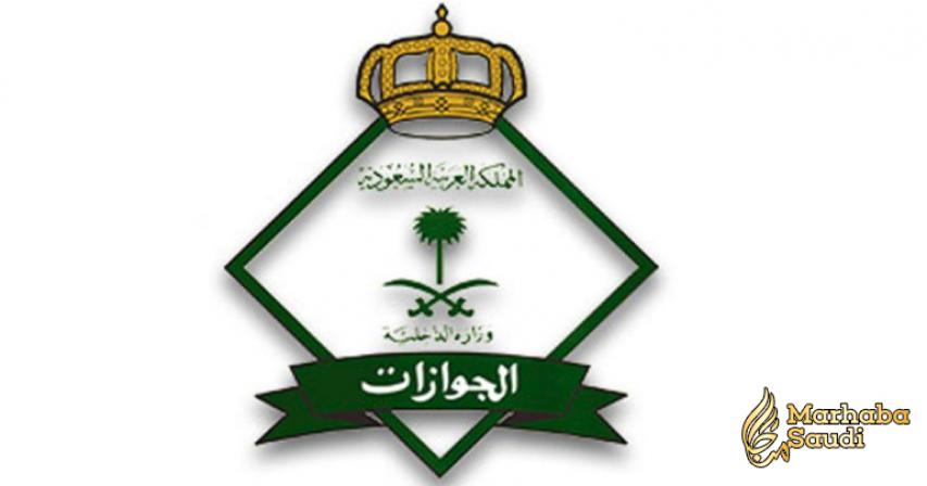 Negligence in safekeeping passports could result in travel ban, says official
