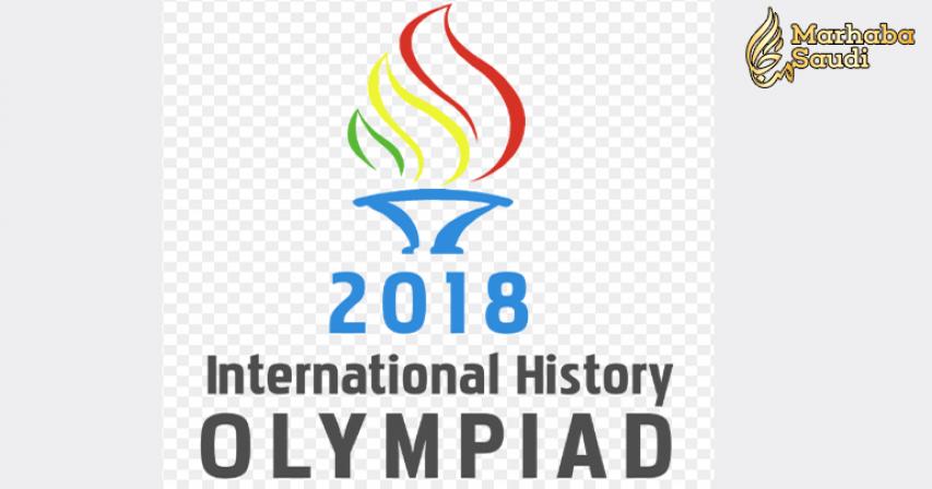 KSA Ranks 3rd in International History Olympiad in Germany
