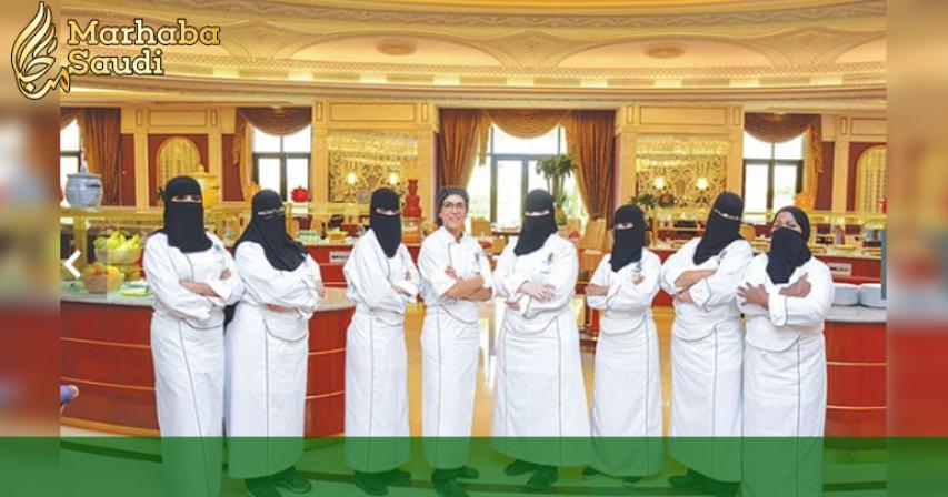 Perfect recipe: Saudi women chefs are putting change on the menu at Riyadh’s Ritz-Carlton