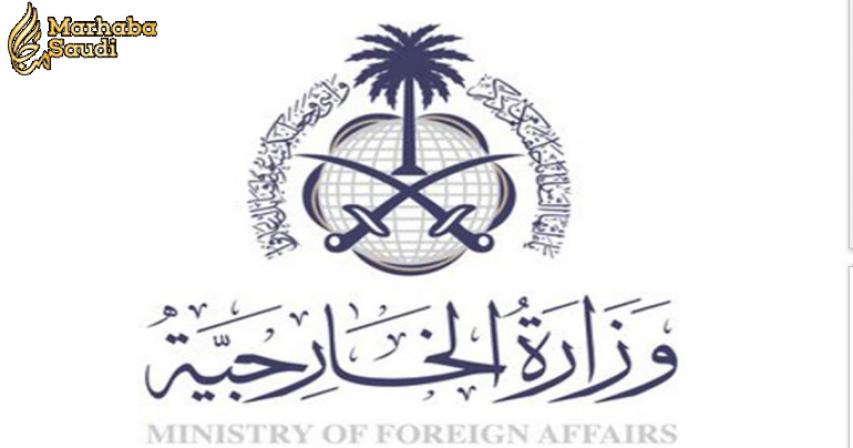 Houthis attack on Saudi tankers a terrorist act: Yemen govt