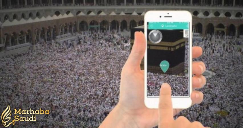 Smart Haj initiative launched