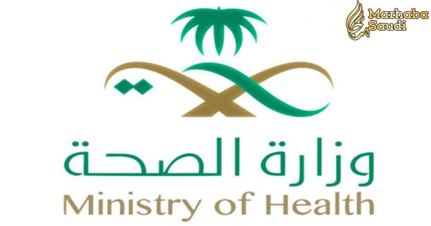Health Ministry scraps contracts with Bupa Arabia, Tawuniya
