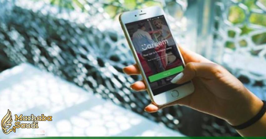 Careem Adds Features to Serve the Blind in Saudi Arabia