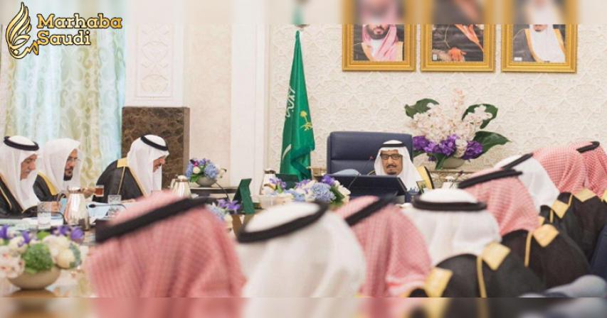 Saudi king holds first cabinet meeting in kingdom's 'city of dreams'
