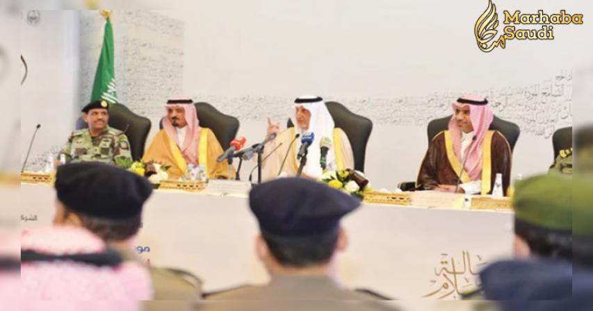 11th Hajj Worship and Civilized Behavior campaign kicked off