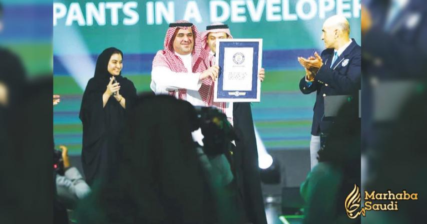 Hajj Hackathon in Jeddah broke Guinness World record Most  Participants
