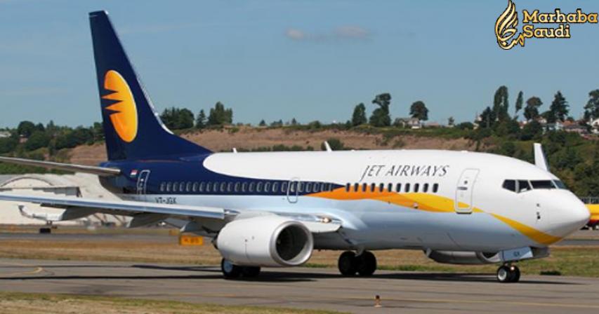 Jet flight overshoots runway in Riyadh, no casualties