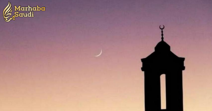 Saudi calls on citizens to sight Eid crescent moon