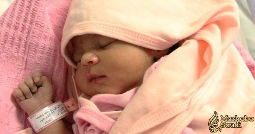Indian first baby born to pilgrim this year	