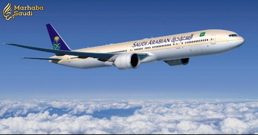 Saudi Arabian Airlines launches free texting services for passengers
